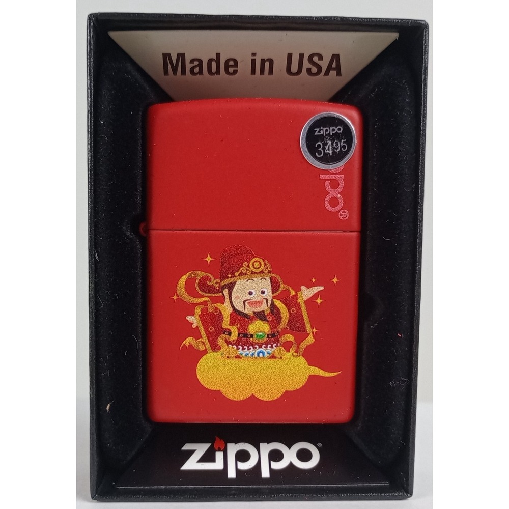 Brand New in Box Genuine Zippo Lighter Caishen God of Wealth Red Matte